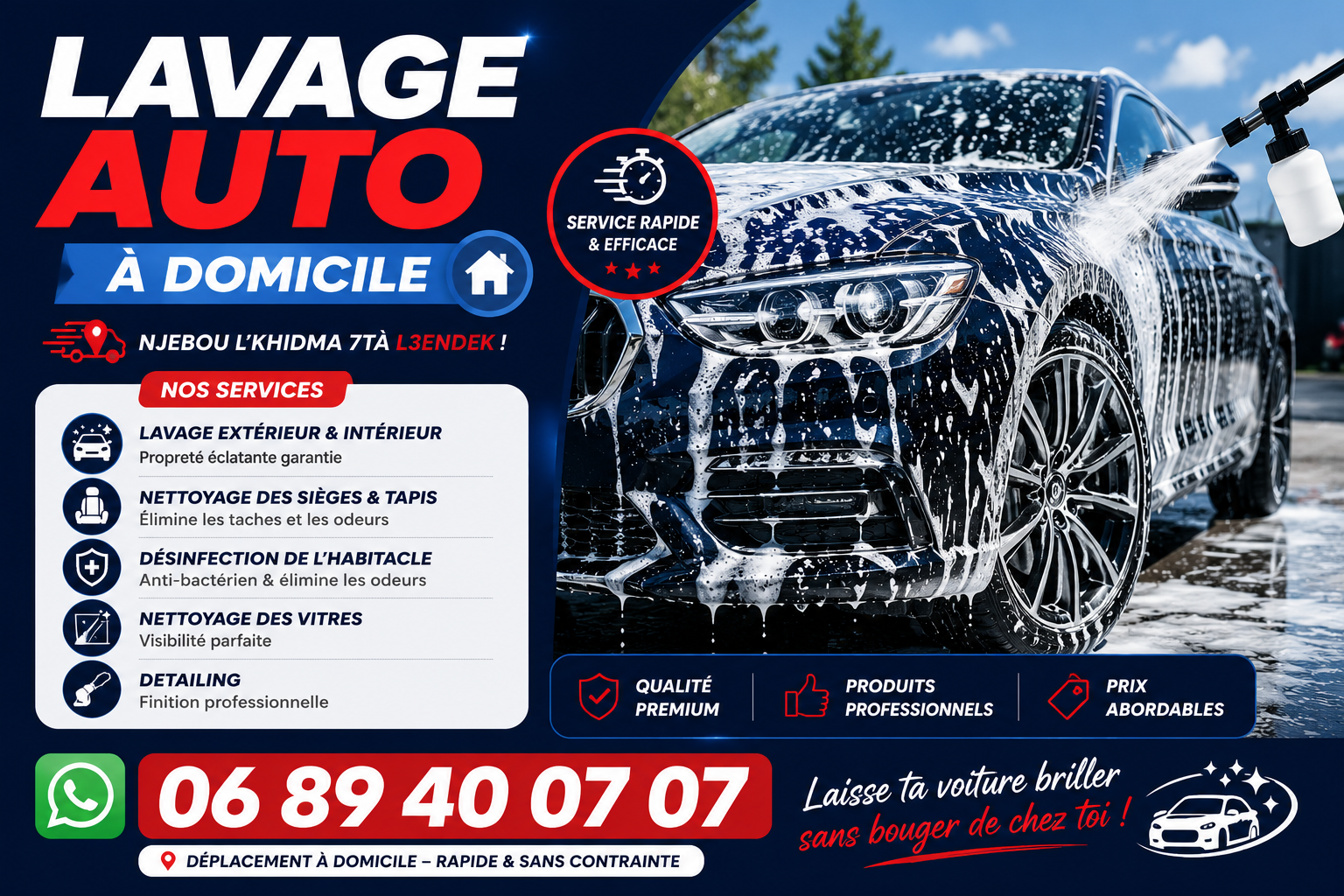 Lavage auto à dar bouazza
